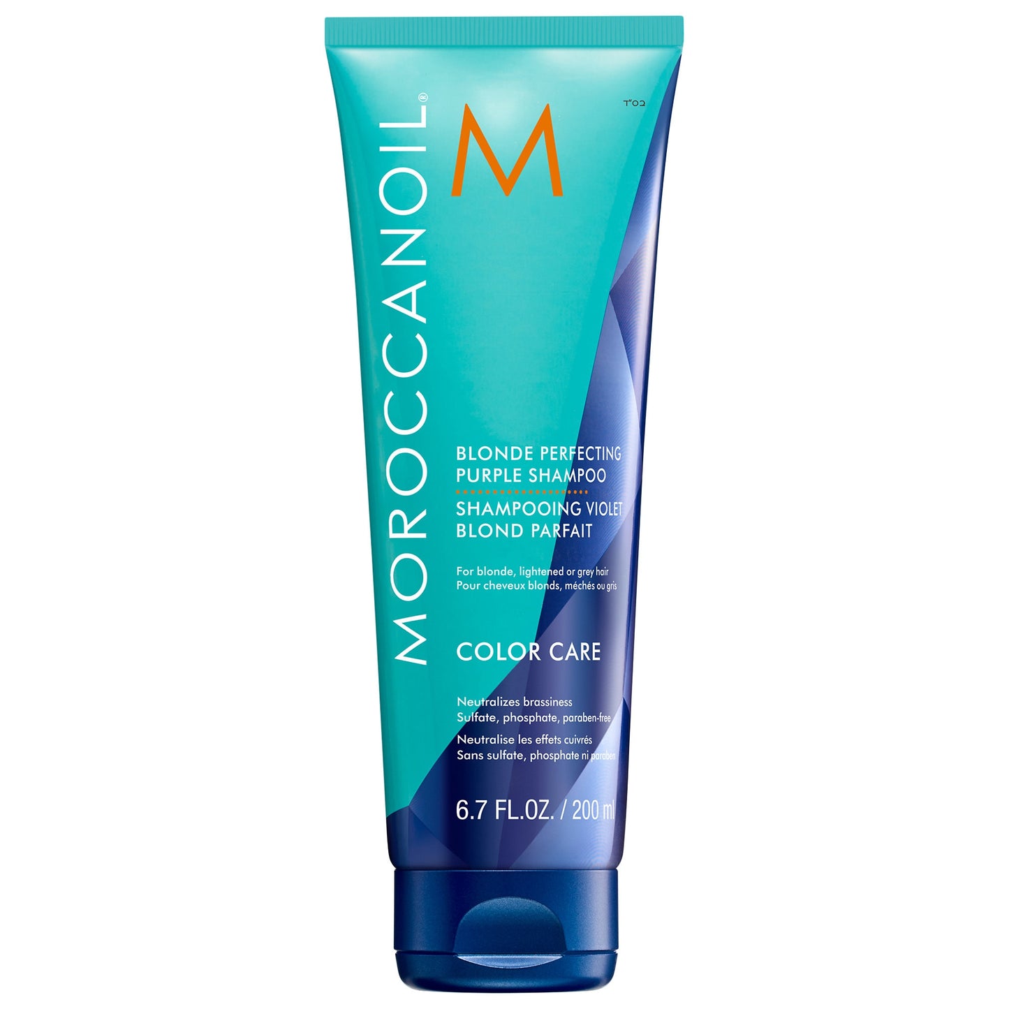 Moroccanoil Purple Shampoo